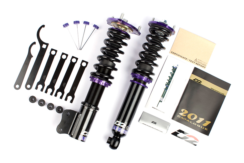 Alienbees product shoot D2 coilovers